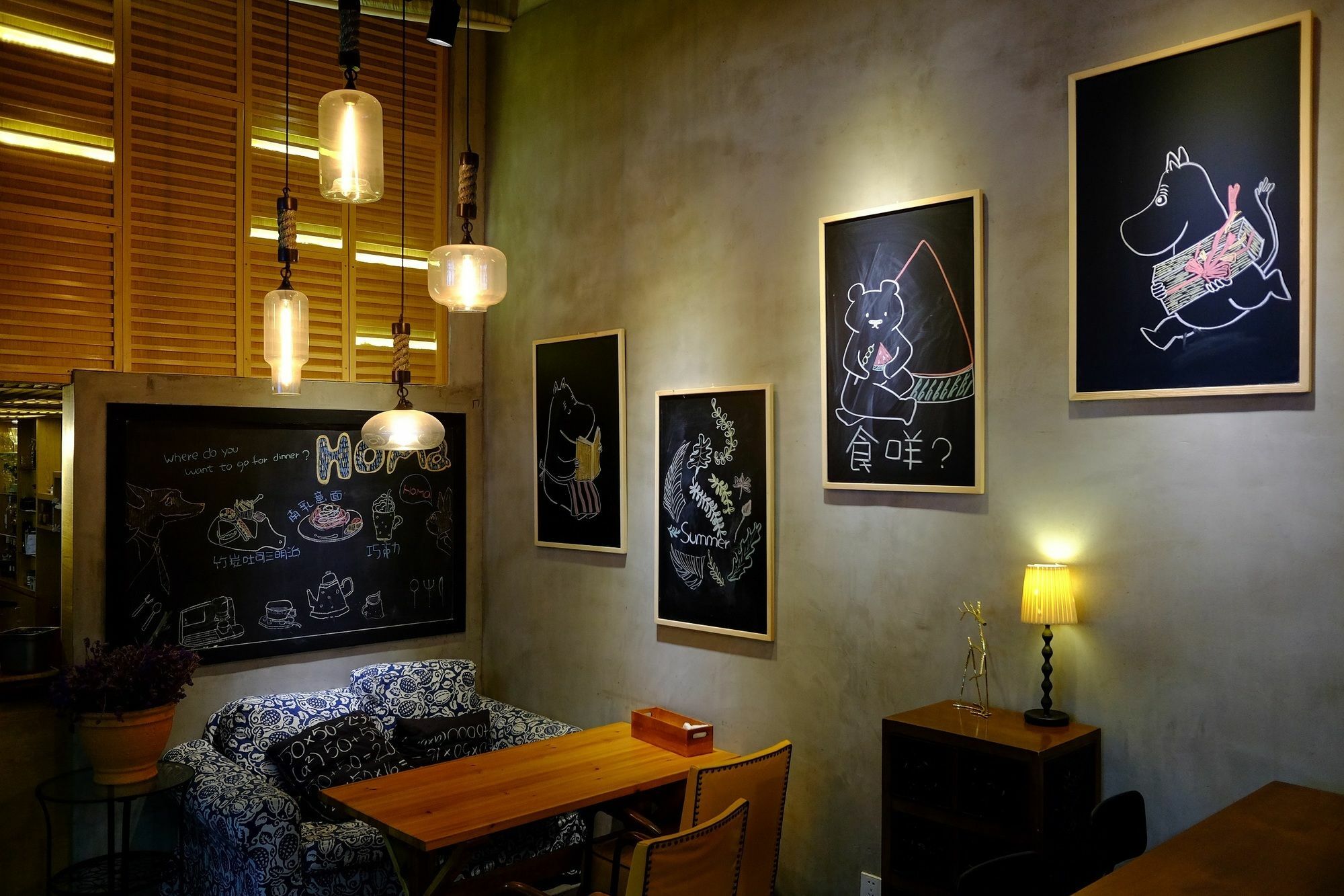 Suzhou Homa Garden Hotel 외부 사진